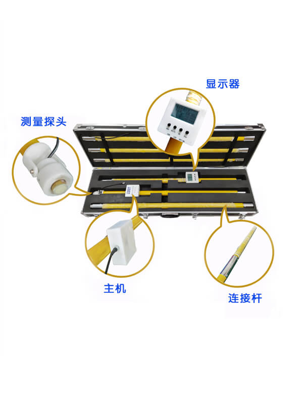 變壓器油枕液位計應用