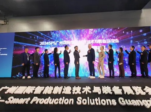 精彩瞬間！聲科電子邀您一起回顧2024 廣州SPS展。