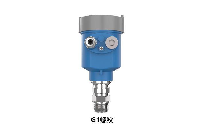 80GHz 雷達物位計